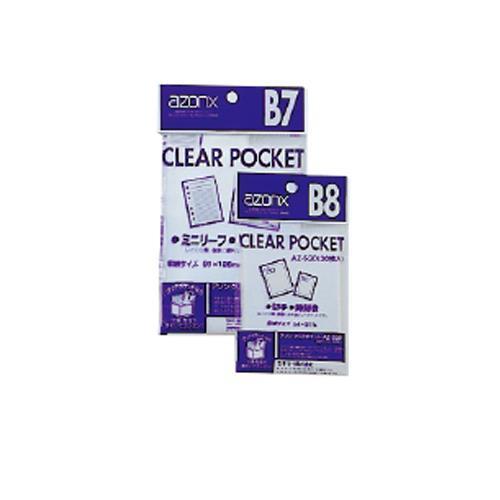 エスコ (ESCO)  EA762CB-221 B8/ 92x 69mm クリアポケット(30枚) ...