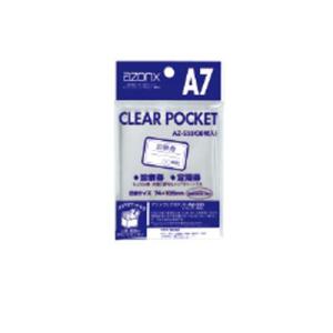 エスコ (ESCO)  EA762CB-222 A7/106x 79mm クリアポケット(30枚) EA762CB-222｜orangetool