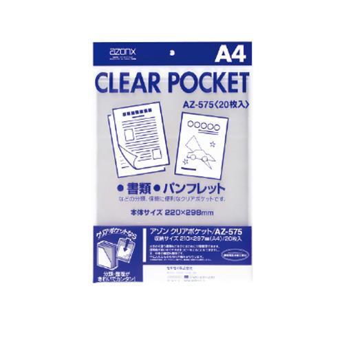 エスコ (ESCO)  EA762CB-228 A4/298x220mm クリアポケット(20枚) ...