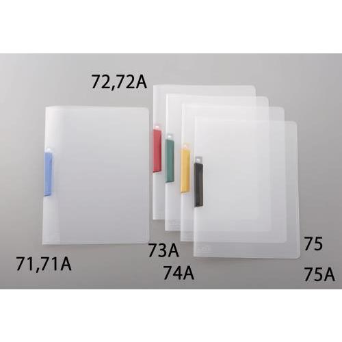 エスコ (ESCO)  EA762CB-71A 316x227mm クリップ式ファイル(ブルー/1冊...
