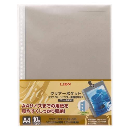 エスコ (ESCO)  EA762CC-30 A4 クリアーポケット(灰) EA762CC-30 (...