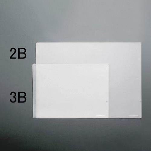 【SALE価格】エスコ (ESCO)  EA762CF-3B 435x315mm/A3 図面ホルダー...