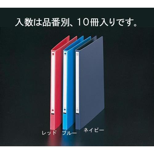 【SALE価格】エスコ (ESCO)  EA762CF-43 A4/S型 パームファイル(藍/10冊...