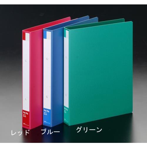 エスコ (ESCO)  EA762CM-23B A4/S型 リングファイル(緑) EA762CM-2...
