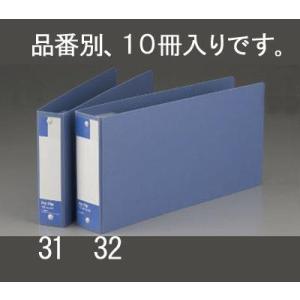 【SALE価格】エスコ (ESCO)  EA762CM-31 リングファイル(伝票用/180枚/10...