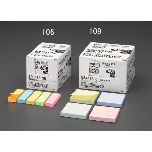 エスコ (ESCO)  EA762GA-106 25x75mm 強粘着メモ(90枚x80個/ネオンカ...