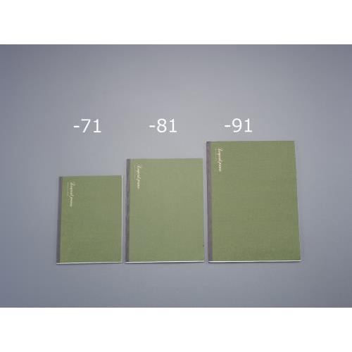 【SALE価格】エスコ (ESCO)  EA762GC-71 7mm罫線 A5ノート(40ページ/ダ...
