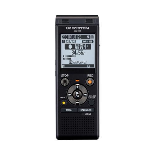 【SALE価格】エスコ (ESCO)  EA763AC-43D 8GB/2080時間 ICレコーダー...