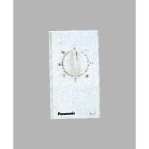 【SALE価格】エスコ (ESCO)  EA763F-21S [EA763F-21用] スイッチ E...