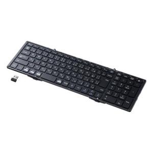 エスコ (ESCO)  EA764AB-235 370x120x13mm ワイヤレスキーボード(折畳/テンキー付) EA764AB-235｜orangetool