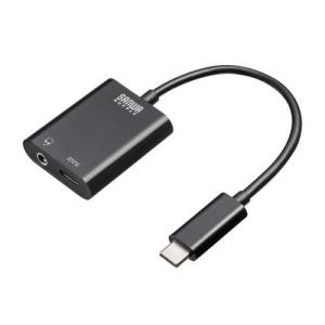 エスコ (ESCO)  EA764AC-130 120mm オーディオ変換アダプタ(TypeC/USB PD対応) EA764AC-130｜orangetool