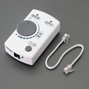 【SALE価格】エスコ (ESCO)  EA764CB-8A 電話音量増幅アダプター EA764CB-8A｜orangetool