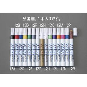 エスコ (ESCO)  [水/中字]   ペイントマーカー EA765MP-12P｜orangetool