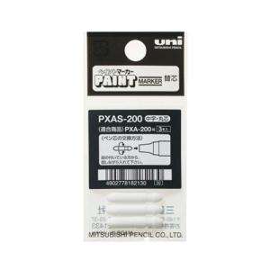 エスコ (ESCO)  [中字] ペイントマーカー替芯(3本) EA765MP-155｜orangetool