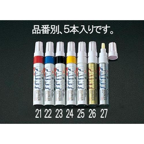 【SALE価格】エスコ (ESCO)  EA765MP-21 [赤/太字] ペイントマーカー(5本)...