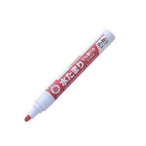 エスコ (ESCO)  EA765MP-362 [赤/中字] 油性ペイントマーカー(全天候型) EA765MP-362｜orangetool