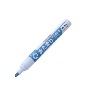 エスコ (ESCO)  EA765MP-364 [青/中字] 油性ペイントマーカー(全天候型) EA765MP-364｜orangetool