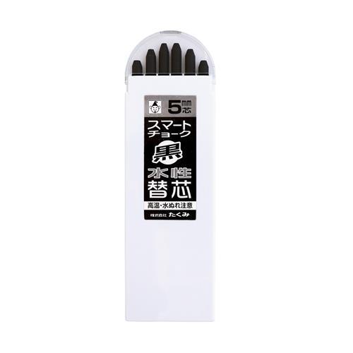 【SALE価格】エスコ (ESCO)  EA765MP-481 [EA765MP-471~473用]...
