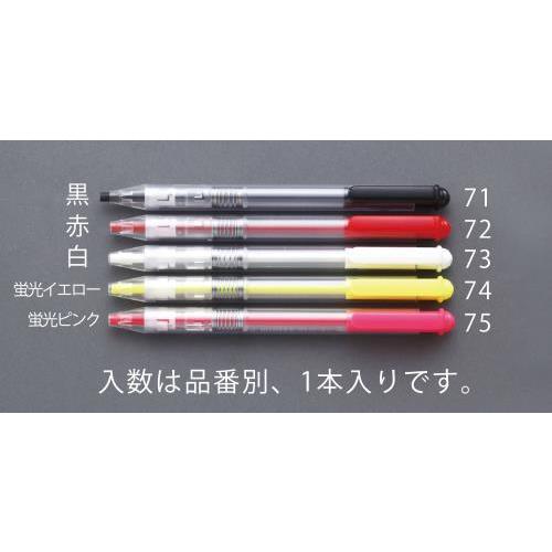 エスコ (ESCO)  EA765MP-72 [赤] 油性クレヨン EA765MP-72