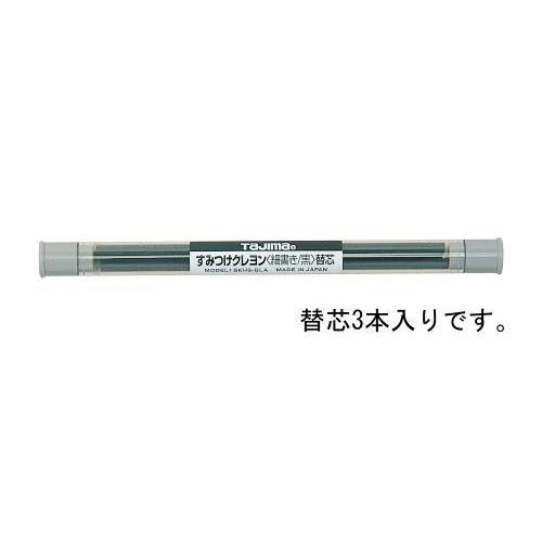 エスコ (ESCO)  EA765MP-76 4mm[黒] 油性クレヨン替芯(3本) EA765MP...