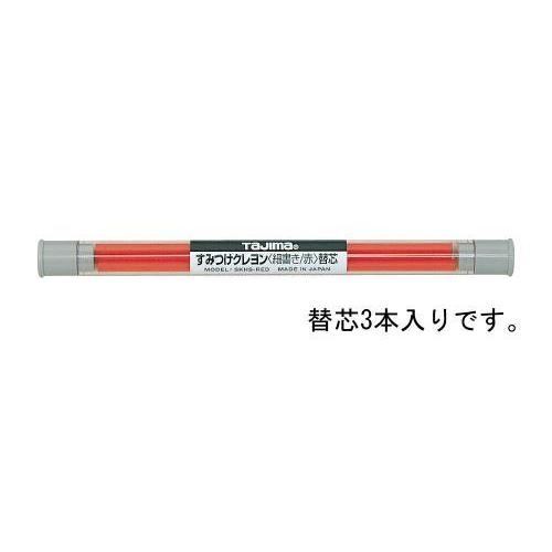 エスコ (ESCO)  EA765MP-77 4mm[赤] 油性クレヨン替芯(3本) EA765MP...