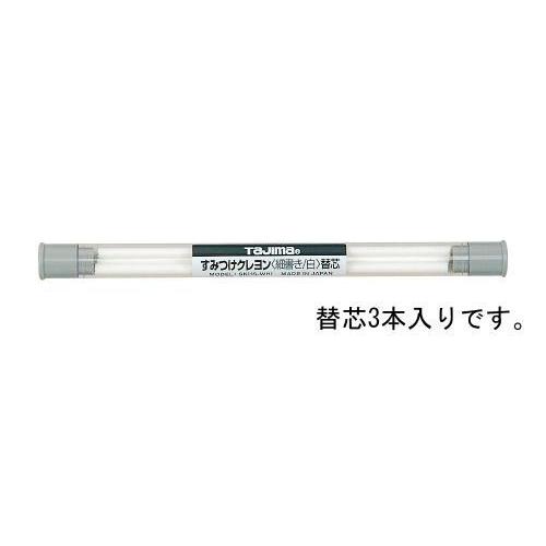 エスコ (ESCO)  EA765MP-78 4mm[白] 油性クレヨン替芯(3本) EA765MP...