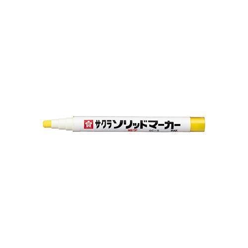 エスコ (ESCO)  EA765MV-134 [黄/細字]   油性マーカー(工業用) EA765...