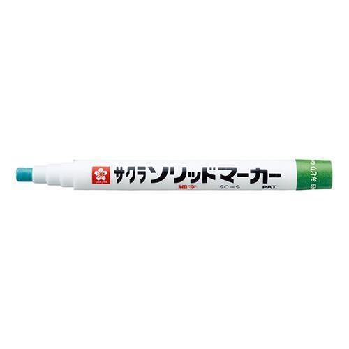 エスコ (ESCO)  EA765MV-138 [緑/細字]   油性マーカー(工業用) EA765...