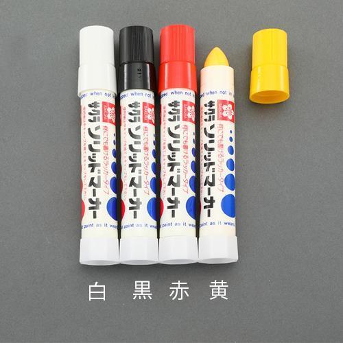 エスコ (ESCO)  EA765MV-161 [白] 油性固形マーカー(工業/建築用) EA765...