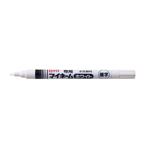 エスコ (ESCO)  EA765MV-189 [白/細字]   水性マーカー(布用) EA765M...