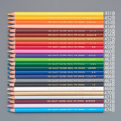 エスコ (ESCO)  [黄]     プラスチック色鉛筆(10本) EA765MV-451B