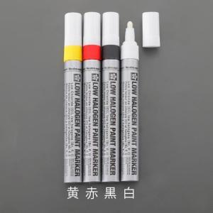 【SALE価格】エスコ (ESCO)  EA765MV-952 [赤/低ハロゲン] ペイントマーカー(12本) EA765MV-952｜orangetool