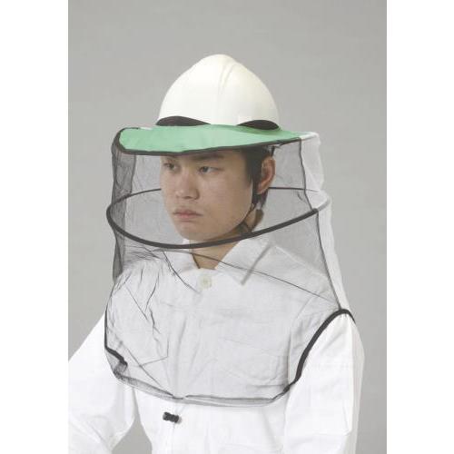 エスコ (ESCO)  EA768H-2 440x340x340mm 防蜂ネット(ヘルメット取付型)...
