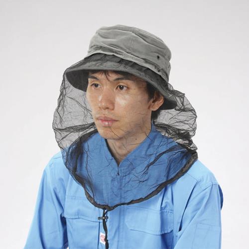 エスコ (ESCO)  EA768HA-12B 防虫ネット内蔵帽子(グレー) EA768HA-12B...