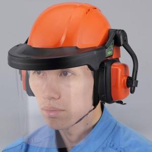【SALE価格】エスコ (ESCO)  EA768HM-2A 防災面(ヘルメット・イヤーマフ付) EA768HM-2A｜orangetool