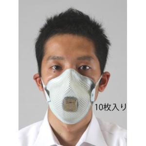 【SALE価格】エスコ (ESCO)  EA800MJ-32C [N 95] マスク(10枚) EA800MJ-32C｜orangetool