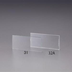 【SALE価格】エスコ (ESCO)  EA800PW-32A ポリカーボネート製カバープレート(2枚) EA800PW-32A｜orangetool