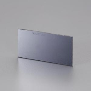 エスコ (ESCO)  EA800PW-5 50x105mm [# 5]溶接用遮光プレート EA800PW-5｜orangetool