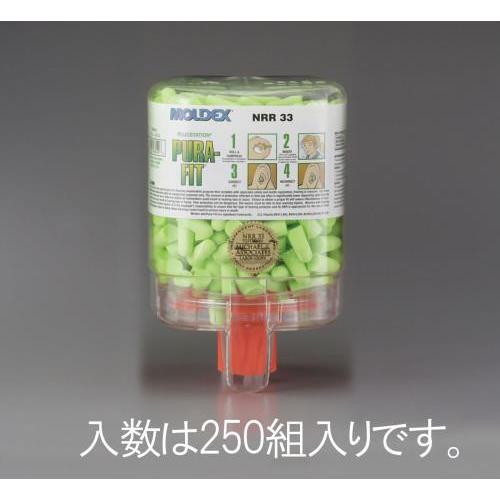 【SALE価格】エスコ (ESCO)  EA800VH-21 耳栓/グリーン(ディスペンサー付/25...