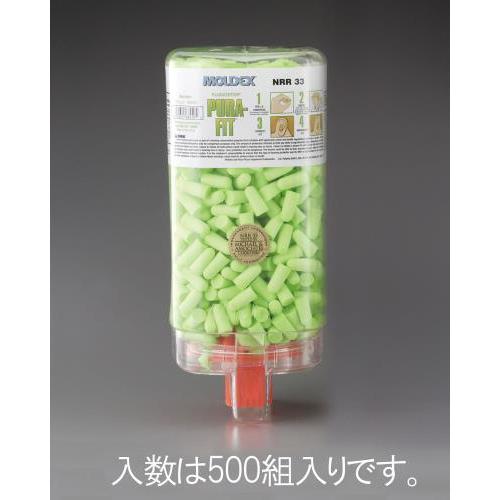 【SALE価格】エスコ (ESCO)  EA800VH-22 耳栓/グリーン(ディスペンサー付/50...