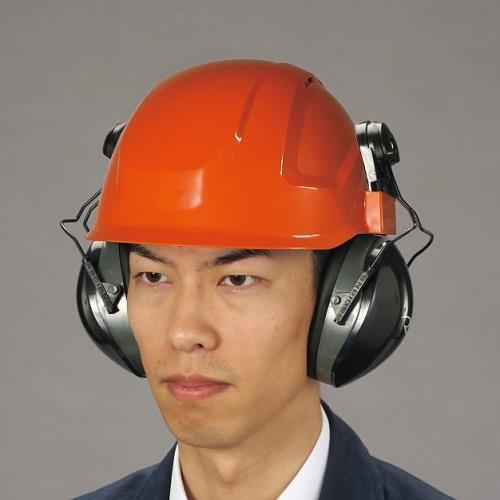 【SALE価格】エスコ (ESCO)  EA800WS-9 イヤーマフ EA800WS-9 【2個セ...