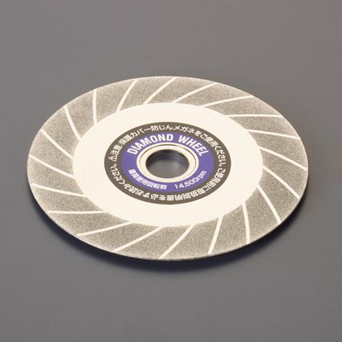 エスコ (ESCO)  EA809-137 φ100x15x(15)20mm ダイヤモンドカッター ...