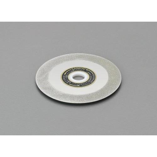 【SALE価格】エスコ (ESCO)  EA809-48 φ100x0.8x15mm タイヤモンドホ...