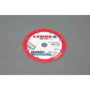 【SALE価格】エスコ (ESCO)  EA809-61 φ105x1.3x15mm ダイヤモンドカッター EA809-61｜orangetool