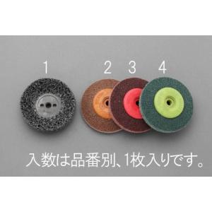 【SALE価格】エスコ (ESCO)  EA809MA-3 90x13mm/#320  ベベルディスク EA809MA-3｜orangetool
