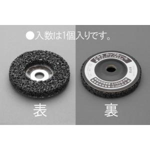 エスコ (ESCO)  EA809MC-1 #120/100mm カップホイール EA809MC-1｜orangetool