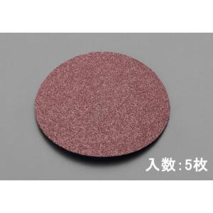【SALE価格】エスコ (ESCO)  EA809ME-60 102mm/#60 ディスクペーパー( 5枚) EA809ME-60｜orangetool