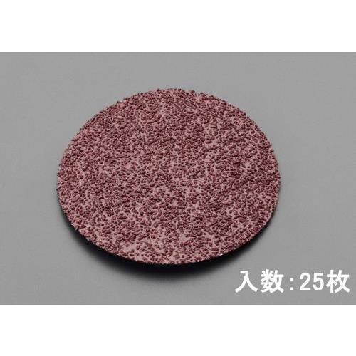 エスコ (ESCO)  EA809MF-36 102mm/#36 ディスクペーパー(25枚) EA8...