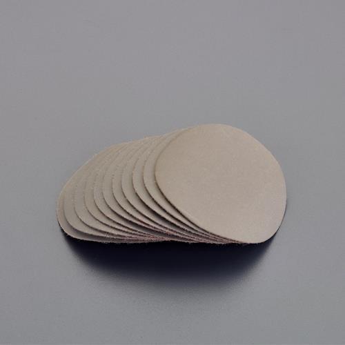 エスコ (ESCO)  EA809PX-50 [EA809PX-41用] ディスク研磨ペーパー(#2...