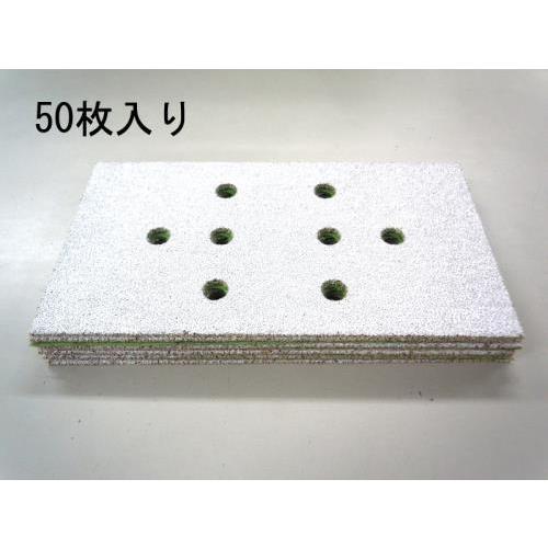 エスコ (ESCO)  EA809XC-5 100x180mm/#120 ハイピッチペーパー(50枚...